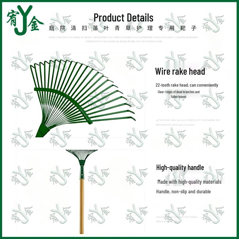 Multipurpose Garden Rake