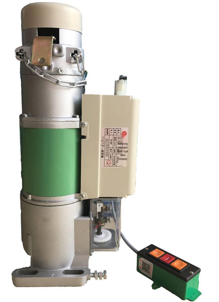 Manufacturer-600 Electric Garage Door Remote Motor Standard