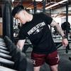 Men's Barbell Skull Gym Muscle Fitness T-Shirt Short-Sleeved Training Running Shirt Exercise Stretch Tight Sports Tee Top