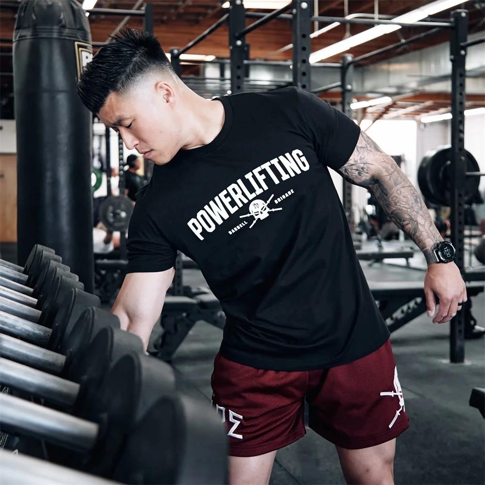 Men's Barbell Skull Gym Muscle Fitness T-Shirt Short-Sleeved Training Running Shirt Exercise Stretch Tight Sports Tee Top