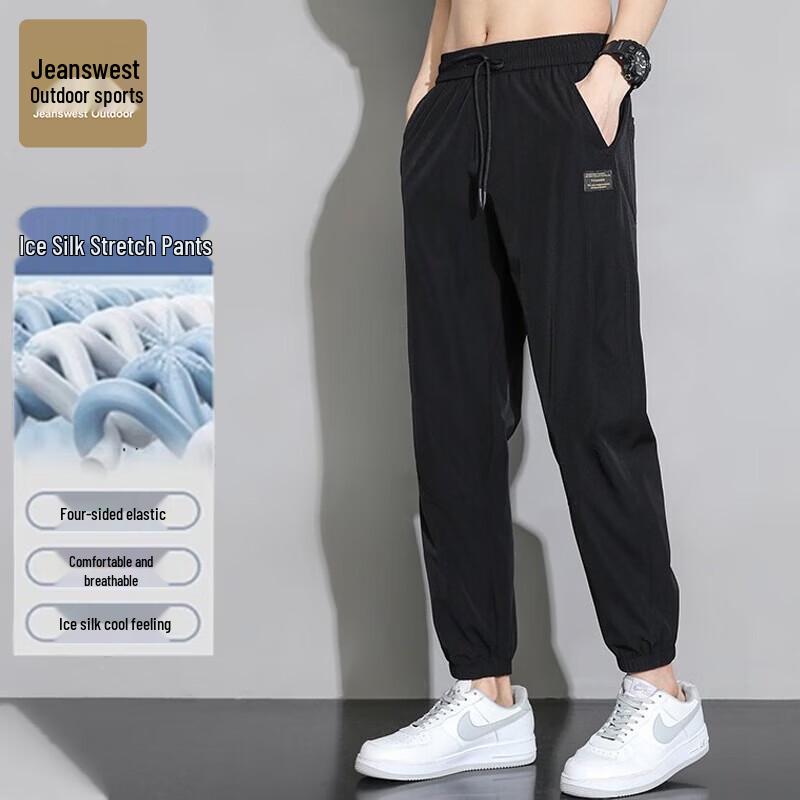 Jeanswest Outdoor Men s Ice Silk Stretch Casual Pants M