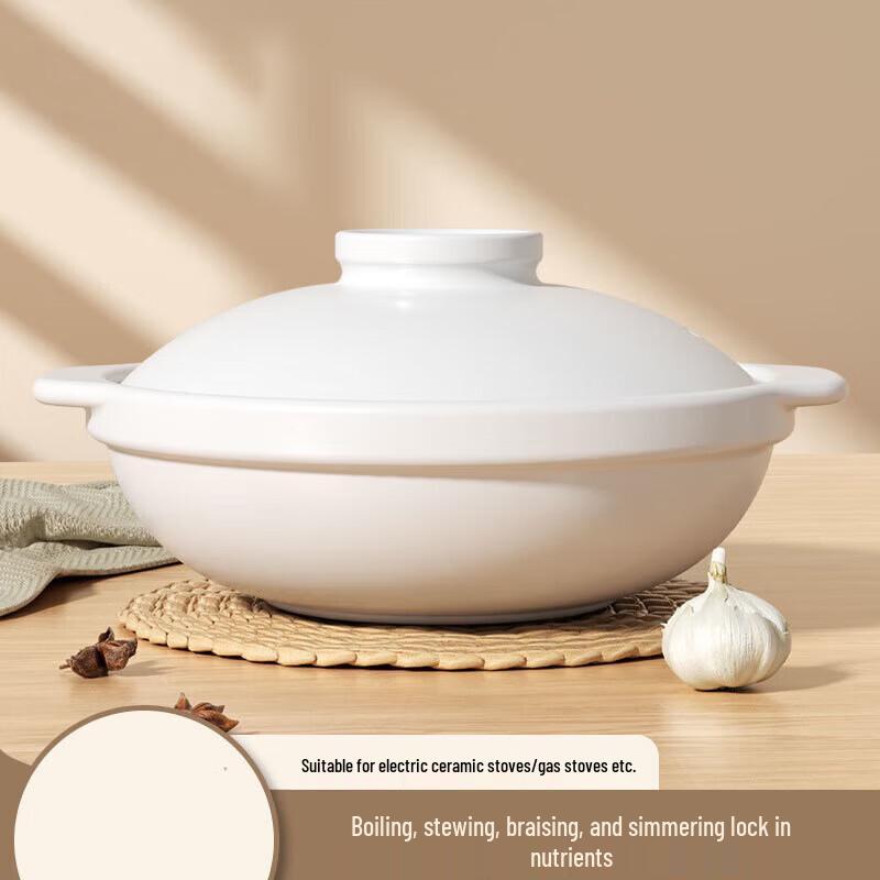 Clay Pot Casserole with Lid