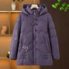 Hodo Women's Hooded Padded Winter Jacket