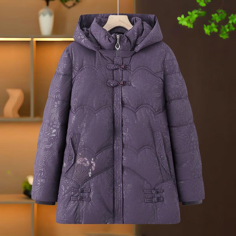 Hodo Women's Hooded Padded Winter Jacket