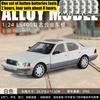 1:24 Lexus Ls400 Ucf10 Luxusauto Legierung Metall Druckguss Modellauto Hohe Simulation Miniatur Feiertagsgeschenk & Trendiges Heimdekor