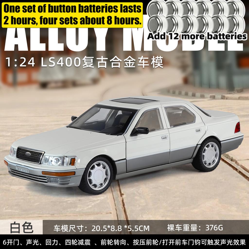 1:24 Lexus Ls400 Ucf10 Luxusauto Legierung Metall Druckguss Modellauto Hohe Simulation Miniatur Feiertagsgeschenk & Trendiges Heimdekor