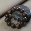 Nha Trang Bai Qinan Agarwood 20 Bracelet, Submerged Old Material Wenwan Men's and Women's Single Circle Buddha Beads, Bracelet