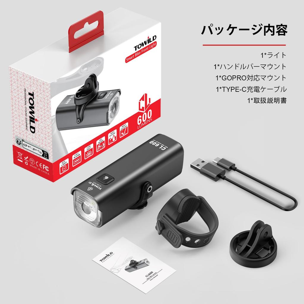 TOWILD CL600 Rechargeable Bicycle 600 2600mAh USB IPX6 Lightweight and 5 Dimmable Suitable for Road Cross and Hanging Nighttime Emergency and Cycle