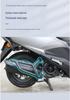 Suzuki UY125 Exhaust Guard: Anti-Fall & Collision Bumper Accessory