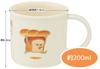 Skater Plastic Lunch Dishwasher Made in for Boys and Children's Cup, 200ml, Safe, Japan, "Bread Thief" Design, Girls, KE4AAG-A