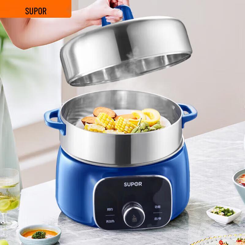 SUPOR 15.5L Multifunction Electric Steamer CN plug (adapter included)