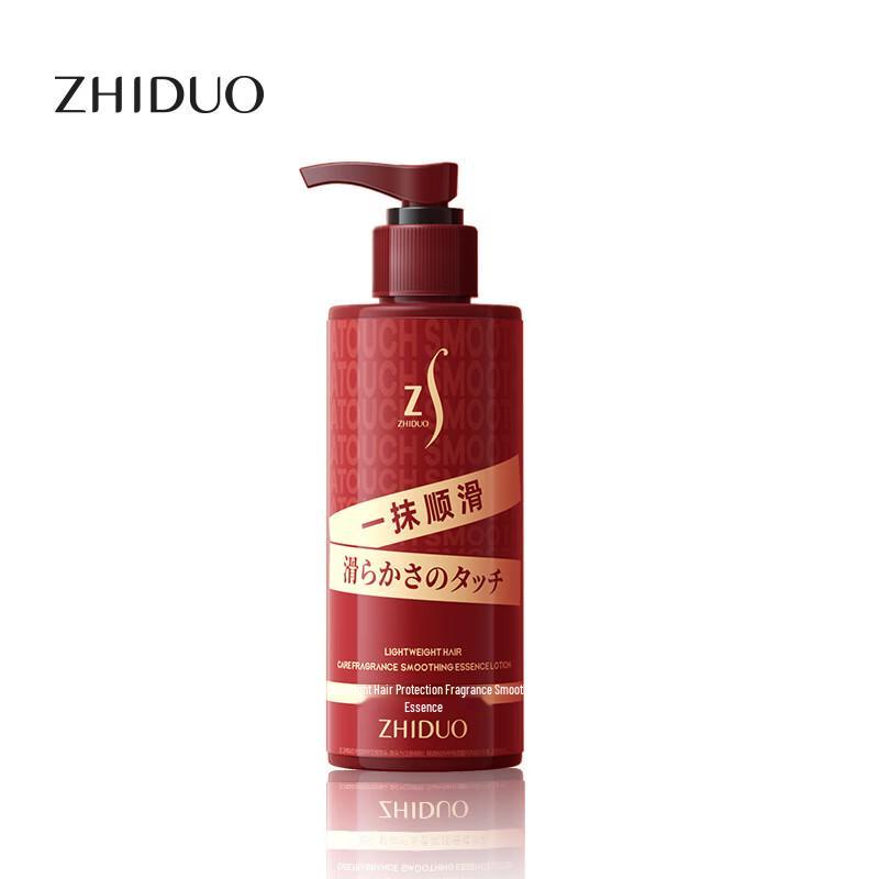 Zhi Duo Lightweight Hair Fragrance Smoothing Serum