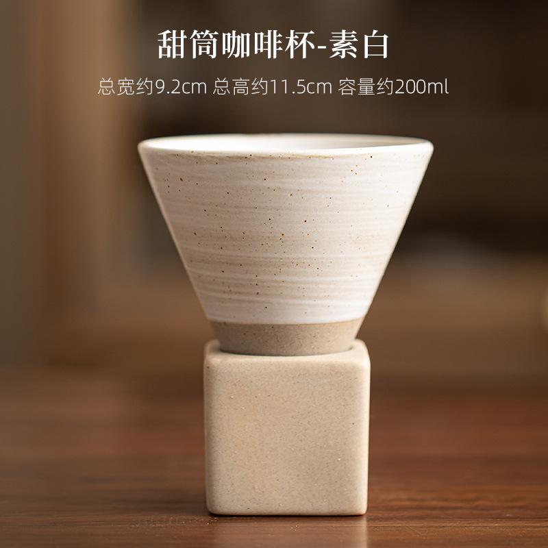 

Chinese Magnolia Pattern Ceramic Coffee Cup Luxury Advanced Mug For Office Meeting Conference Water Cup Drinkware Wholesale 200ml