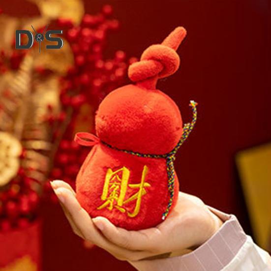 Kürbis-Plüschtier, chinesische Sternzeichen, Kürbis-Plüsch, chinesisches Neujahrs-Plüsch, Kürbis-Maskottchen, Plüschpuppe für die Dekoration des Frühlingsfests