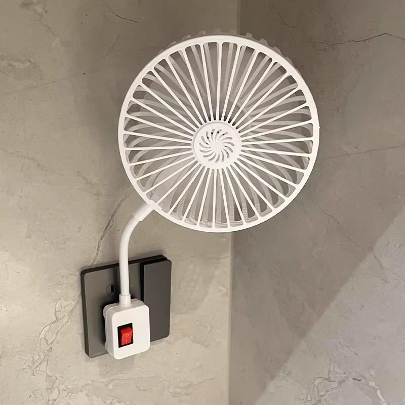 

2025 New Wall-Mounted Silent Electric Fan - Compact, Powerful, Universal Three-Socket for Kitchen Use Without Guard
