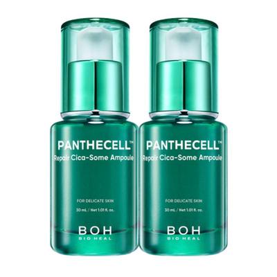 PANTHESCELL Repair CicaZome Ampoule 30ml × 2