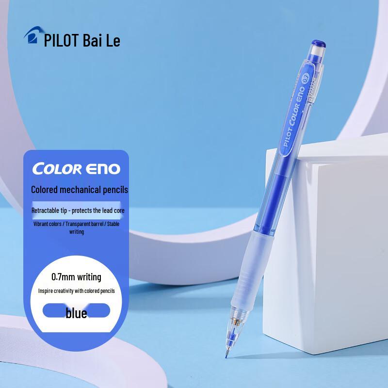 PILOT HCR-197 Erasable Color Mechanical Pencil 0.7mm 0.7mm