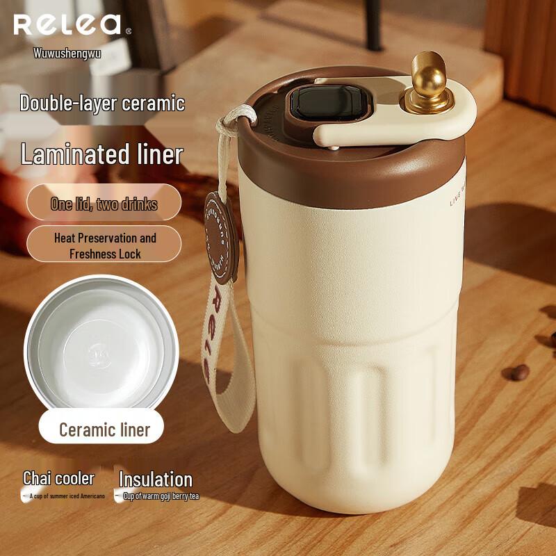 RELEA 410ml Digital Display Smart Temperature Insulated Cup