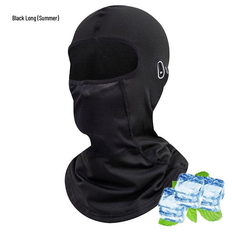 MEET SUNNY Outdoor Summer Cycling Helmet Liner Mask 2 Pieces