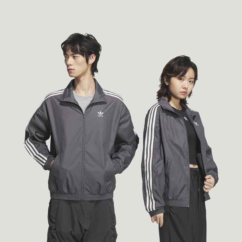 Adidas Originals Unisex Retro Woven Stand-Collar Jacket