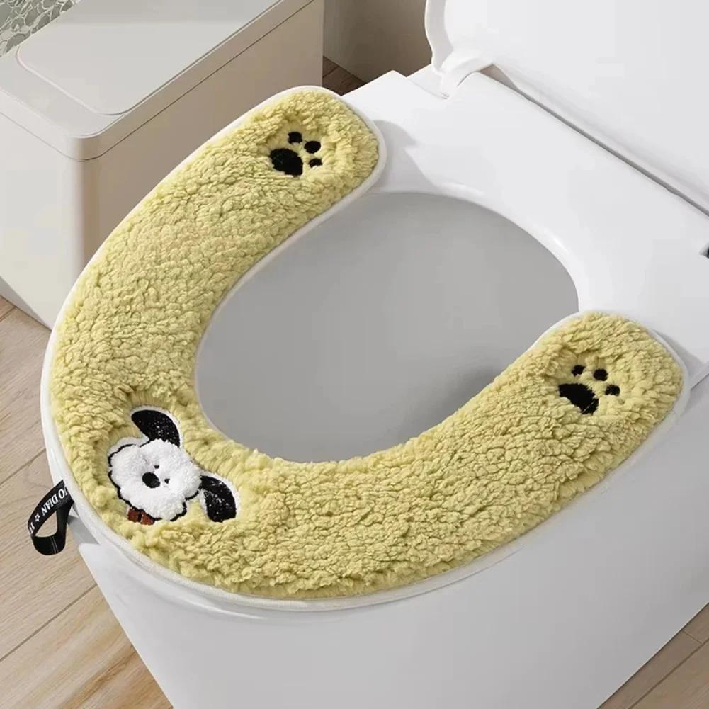 Thickened Plush Toilet Seat Cover Soft Washable Toilet Warmer Cover Fits Most Common Toilet Seat Shapes and Sizes