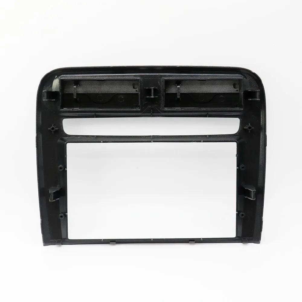7/9 Inch 2 Din Car Radio Bezel Mask Fascia Fit for Fiat Grand Punto 2005-2009 Dash Mounting Installation Trim Frame Stereo Kit