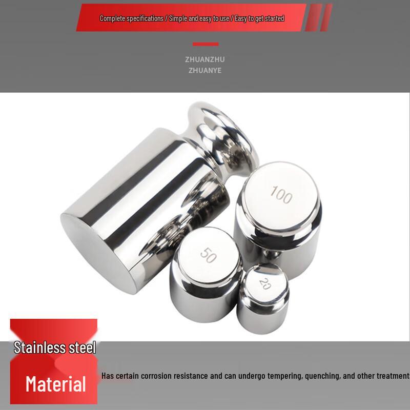 Haisidick F1 Class Stainless Steel Calibration Weight
