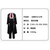 Limbus Company Don Quixote Cosplay Uniform Set, Lobotomy 3 Game Expo Performance Costume