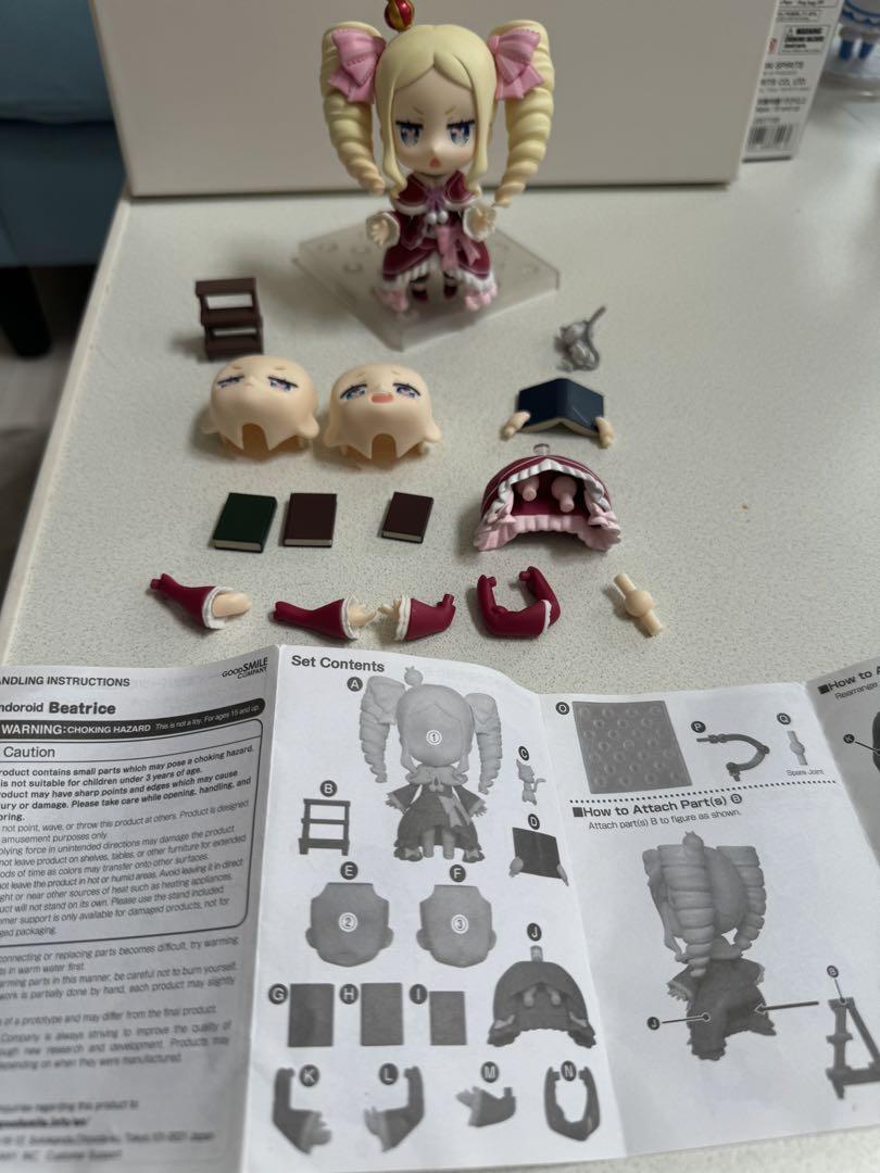 

[USED] Nendoroid Beatrice