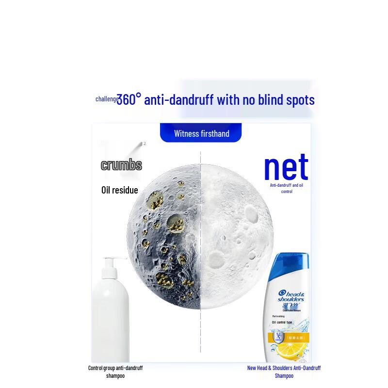 Head & Shoulders Fresh Oil Control Anti-Dandruff Shampoo