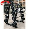 JINGRUIDA Coated Fixed-Weight Barbell