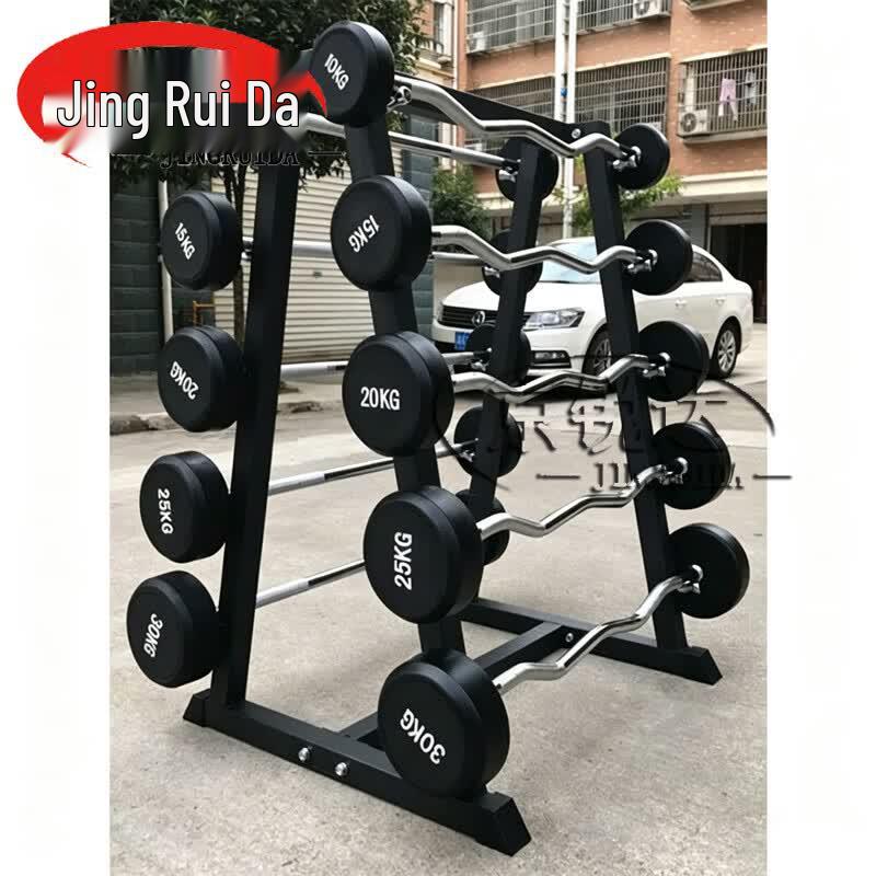 JINGRUIDA Coated Fixed-Weight Barbell