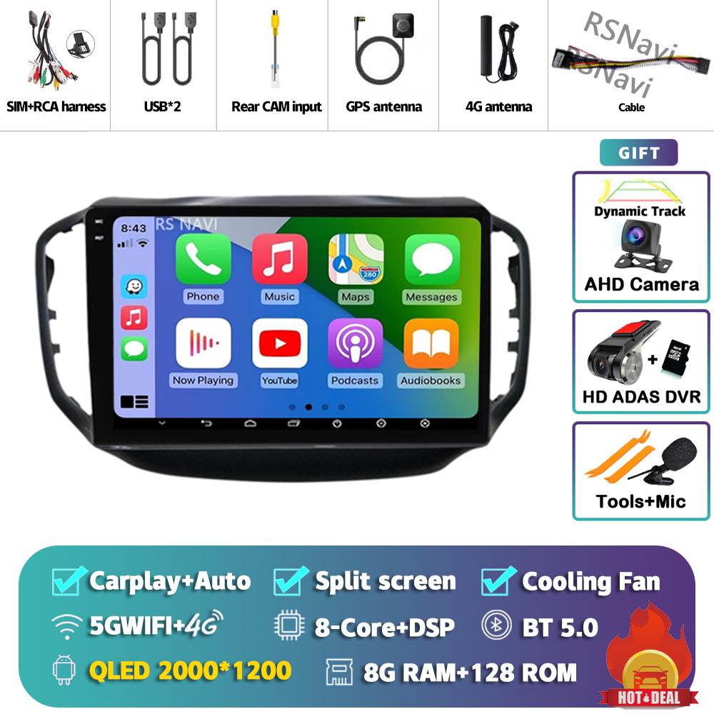 Android 14 Carplay Auto For Chery Tiggo 5 2014 - 2018 Car Radio Player Multimedia Stereo AI Voice 360 Camera Navigation Video BT