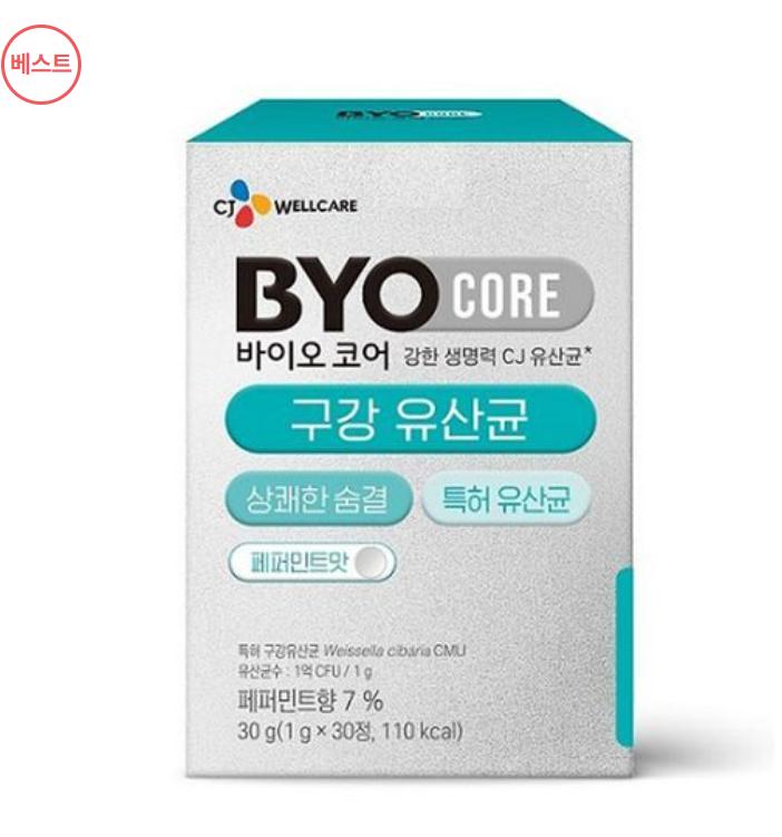 

CJ BYOCORE Oral Probiotics – 30 Tablets for Fresh Breath & Oral Health 30 Tablets (1 Month)