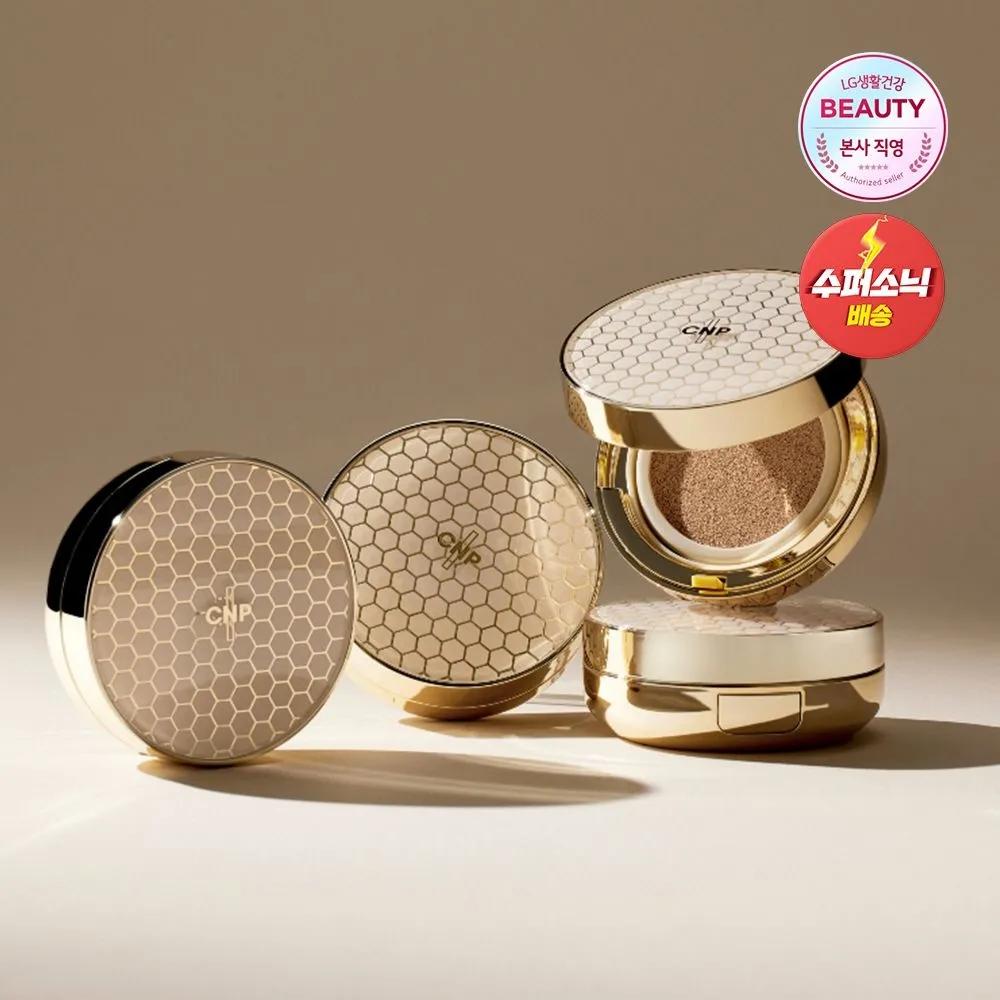 Прополисная ампула в матовом кушоне 15 г (Пополнение включено) Shade 21 Light Beige