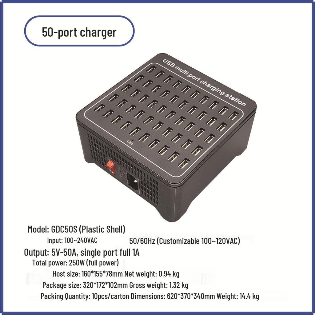 Multi-Port USB Charger: 10-50 Ports, 5V, 120W Power Adjustments