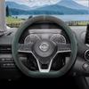 Compatible with 14th Gen Sylphy Classic Yuexiang Steering Wheel Cover - Winter Flocking Velvet Non-slip, Slim Design for Women