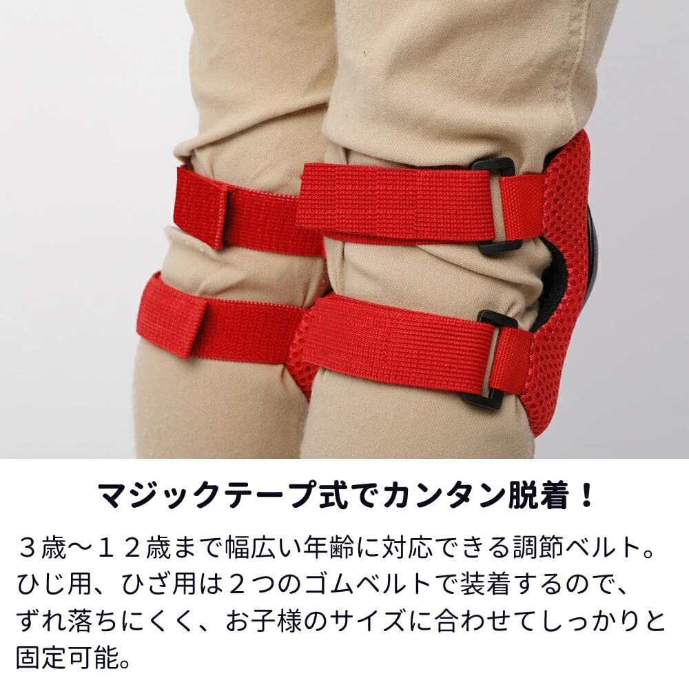 Protector Recommended by Osteopathic Clinic 5 Junior Wrist Guards for and for Boys and Includes and Wrist Pads FUN+FIT Kids' Set, Director, Colors,