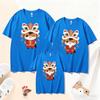 2026 Year of the Horse Red Short Sleeve Parent-Child T-Shirt for New Year Family Portrait