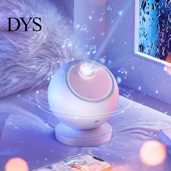 Star Projector Night Light with Bluetooth-compatible Speaker, 360-degree Rotating Space Nebula Birthday Gifts for Teenage Girls Lamp Bedroom,
