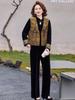 Elegant Spring/Autumn Retro Vest Suit: Middle-Aged Women's Chinese Style Golden Velvet Three-Piece Set