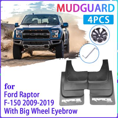 Car Mud Flaps Car Mudflap for Ford Raptor F150 F-150 F 150 2009~ Mudguard Splash Guards Fender Mudflaps Auto