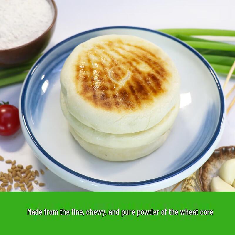Zhongyu All-Purpose Refined Wheat Flour