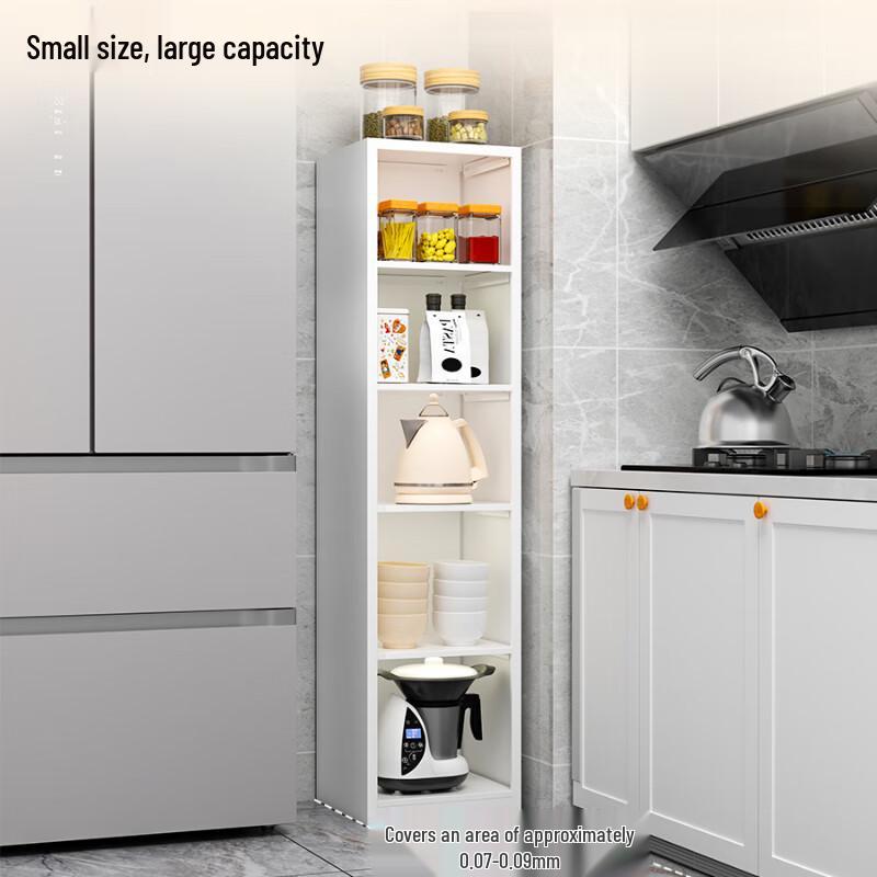 Modern Multi-Layer Storage Shelf