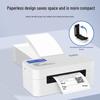 QIRUI QR-368C Thermal Label Printer CN plug (adapter included)