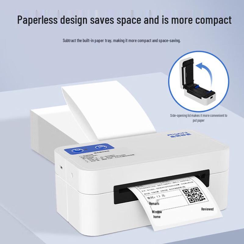 QIRUI QR-368C Thermal Label Printer CN plug (adapter included)