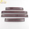 22 NX260 Car Door Welcome Pedal Sill Strip: Bright Decorative Sticker Exterior Accessory