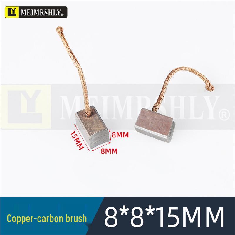 Compatible Carbon Brushes for Valeo, Remy, Jenory, Hanla Alternators - 4.5x6.5x17 mm, High Wear Resistance