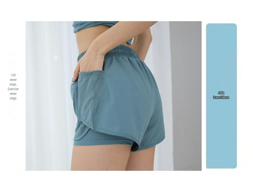 Damen Plus Size Schnelltrocknende Mesh Sport-Yoga-Shorts mit Anti-Exposure und Fake-Zweiteiler-Design