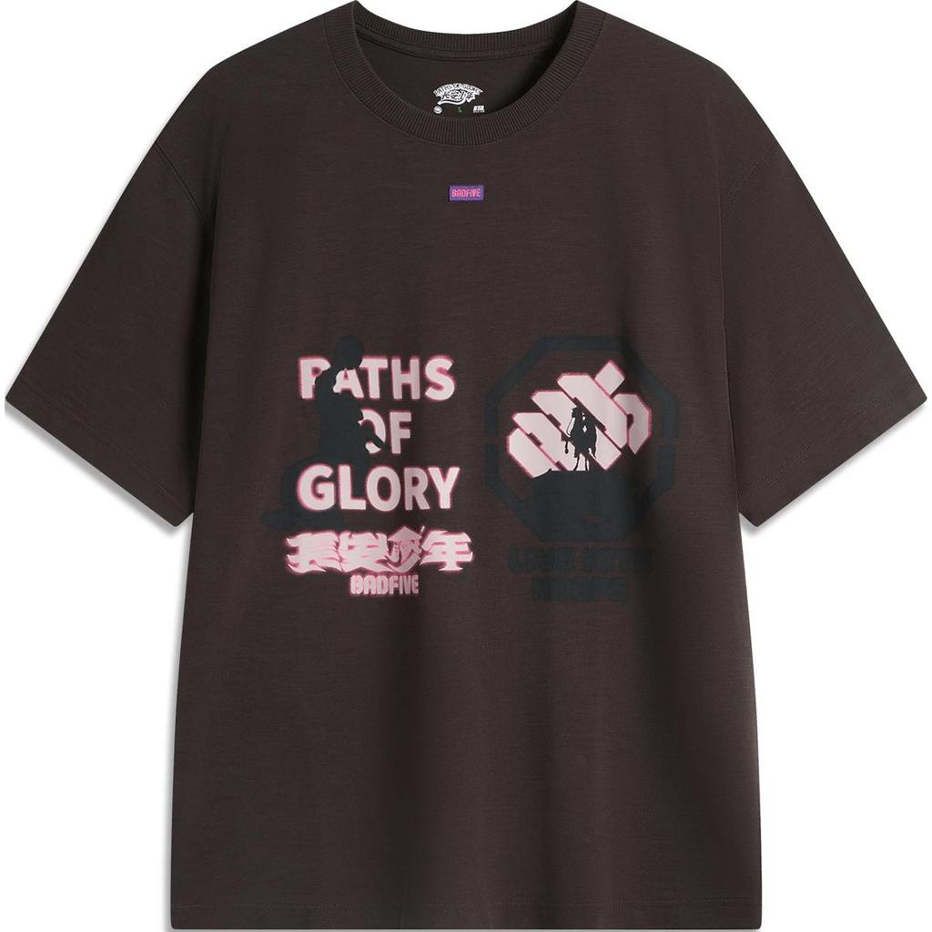 Li Ning Badfive Printed Letter Round Neck Comfortable Breathable Loose Short Sleeve T-Shirt Men Tops Black Chocolate AHSUD35-1